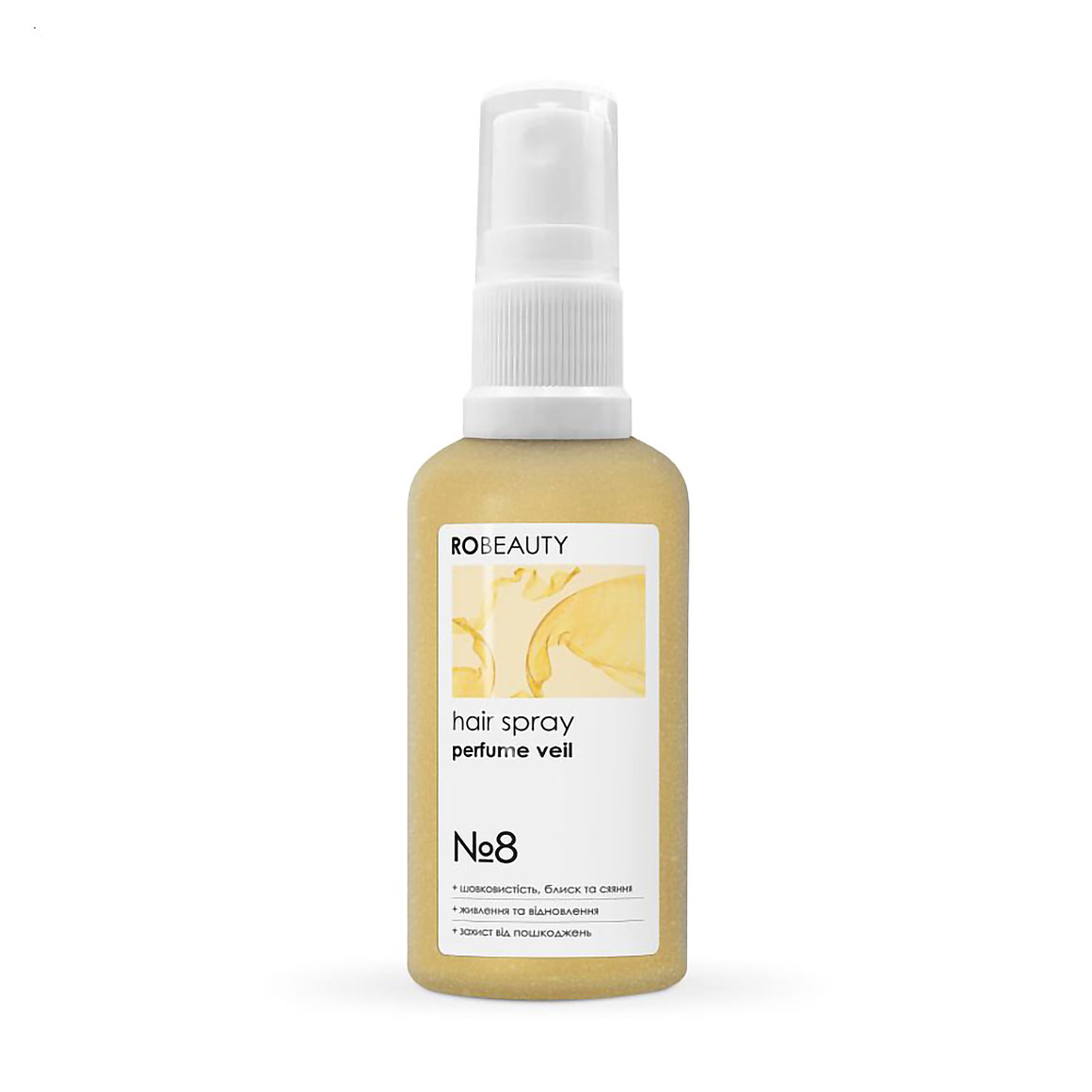 Уцінка! Спрей-вуаль для волосся RoBeauty 8 Perfume Veil Hair Spray, 51 мл